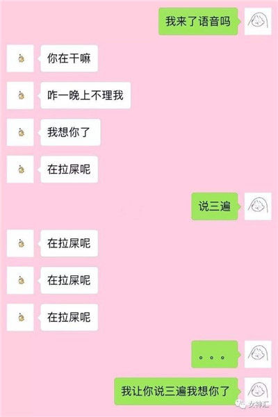 澳门威尼克斯人网站