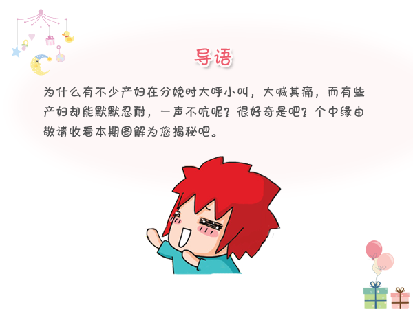 澳门威尼克斯人网站