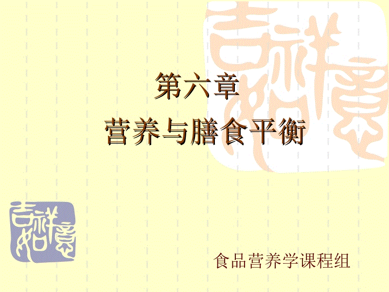 澳门威尼克斯