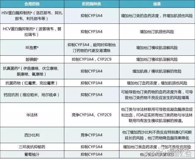 澳门威尼克斯人网站